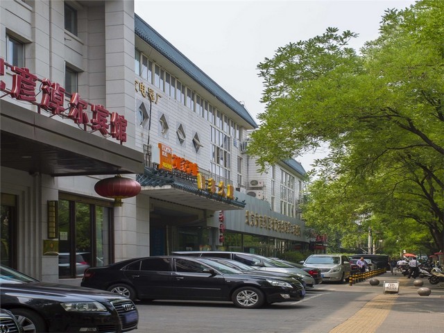 青岛软文网络推广